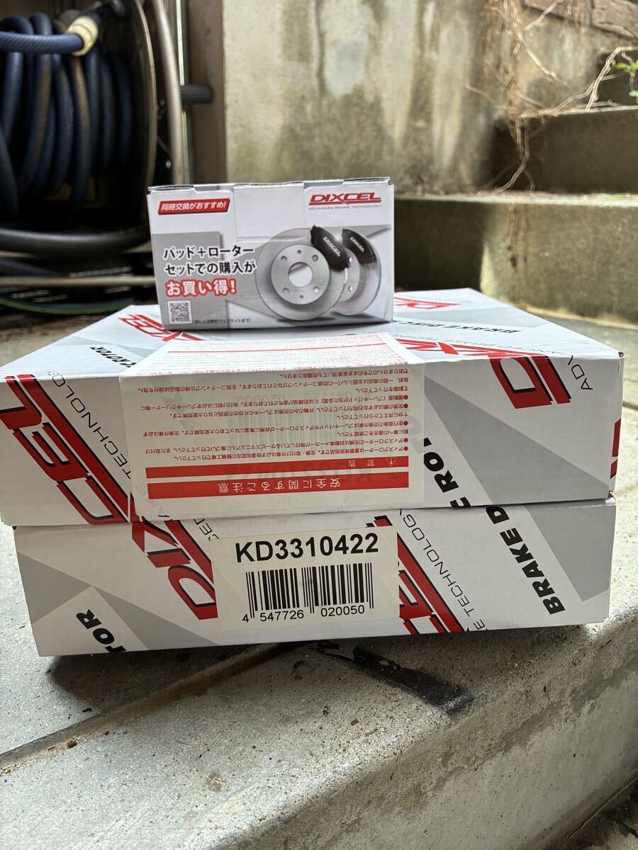 N-BOX JF1 ブレーキセット フロント左右セット ディクセル 軽セット 31446-0422拍卖