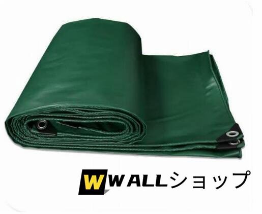 高品質 ☆完全防水 ☆PVCコーティング 荷台/トラック エステルシート 雨避けカバー 日焼け止め 厚手帆布 サイズ:4mx5m拍卖