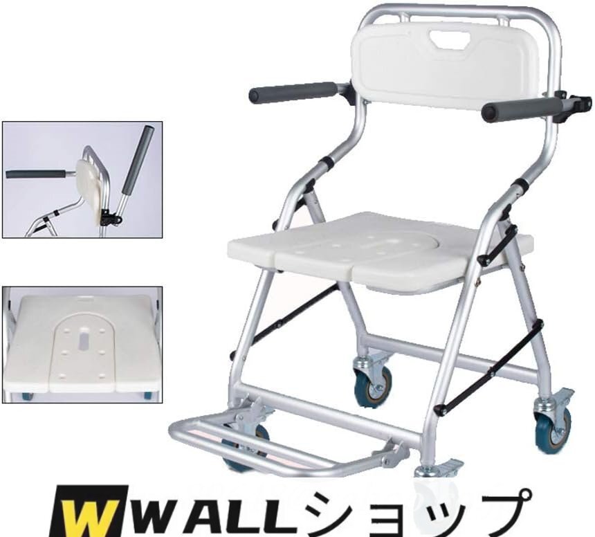 折りたたみ 入浴用車いす 介護 シャワーチェア ブレ一キ付き U型シート 軽量 お風呂椅子 キャスター付 背もたれ バスチェア 軽量 滑り止め拍卖