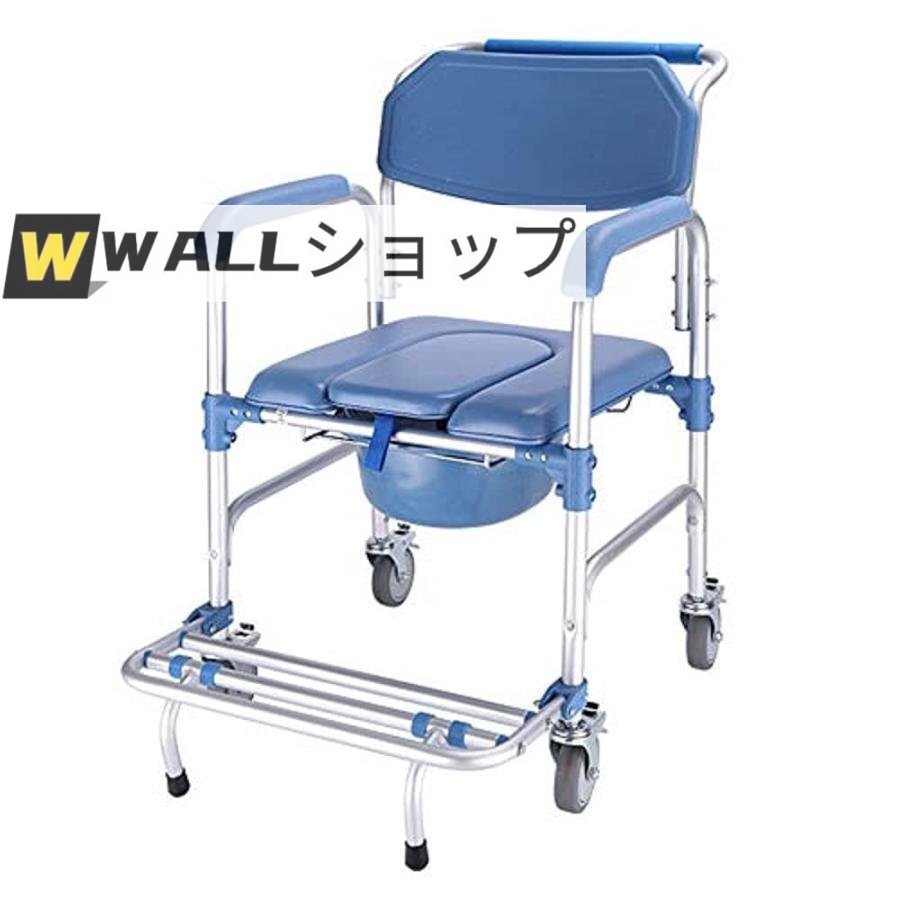 入浴用車いす 椅子式トイレシャワーチェアー 車椅子 省スペース簡易シャワー 入浴 シャワー用 家庭 住宅介護用 背もたれ付きの椅拍卖