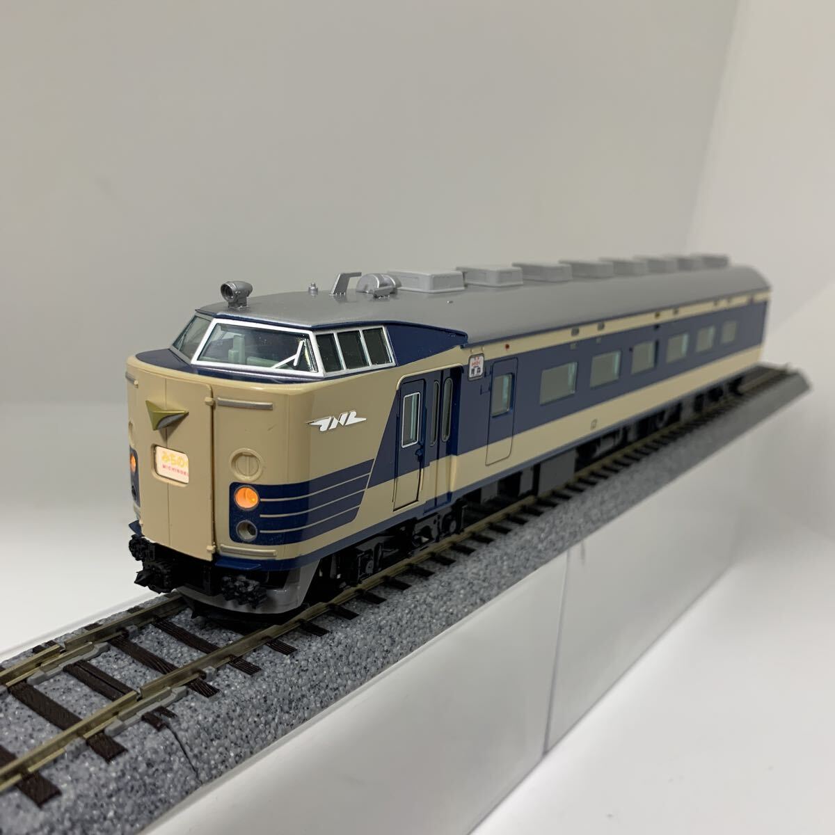 ① HOゲージ クハネ583 TOMIX HO-019 国鉄 583系特急電車(クハネ583) 基本セット バラシ 1円〜拍卖