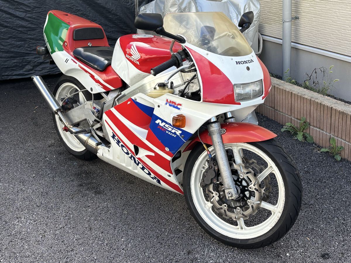 中古 実働 整備出来る方!! ホンダ NSR250R MC21 STD 社外チャンバー 自賠責残り有拍卖