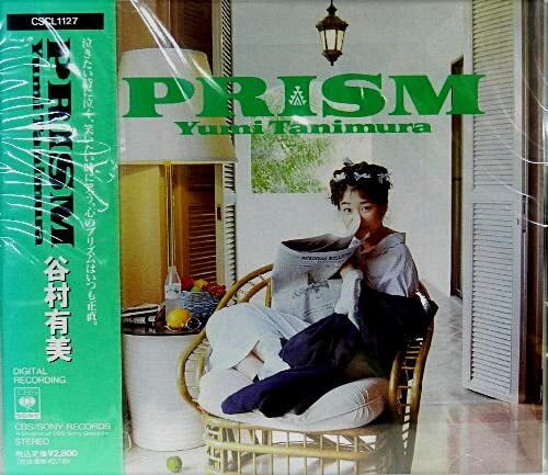 CD 谷村有美 PRISM CSCL1127 CBS/Sony /00150拍卖
