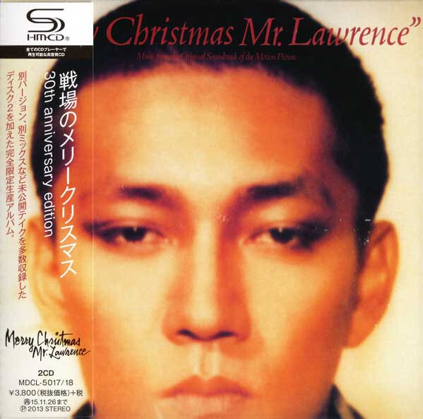2discs CD 坂本龍一 戦場のメリークリスマス 30th Anniversary Edition (完 MDCL5017 MIDI 紙ジャケ 未開封 /00220拍卖