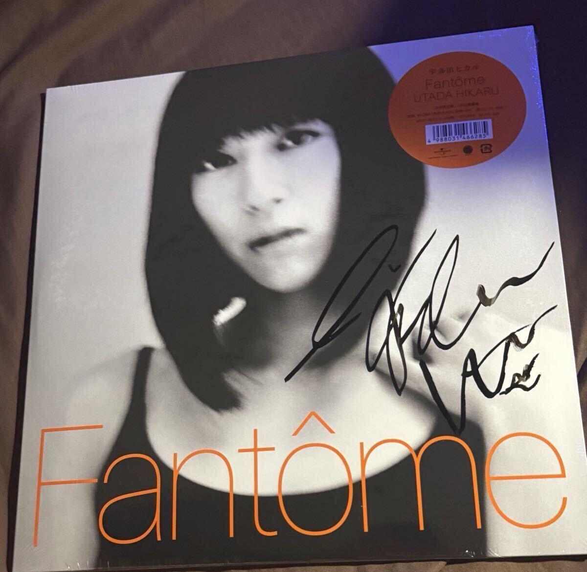 Fantome 宇多田ヒカル直筆サイン入りLPレコード拍卖