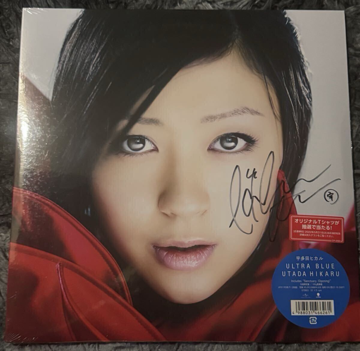 ULTRA BLUE 宇多田ヒカル直筆サイン入りLPレコード拍卖