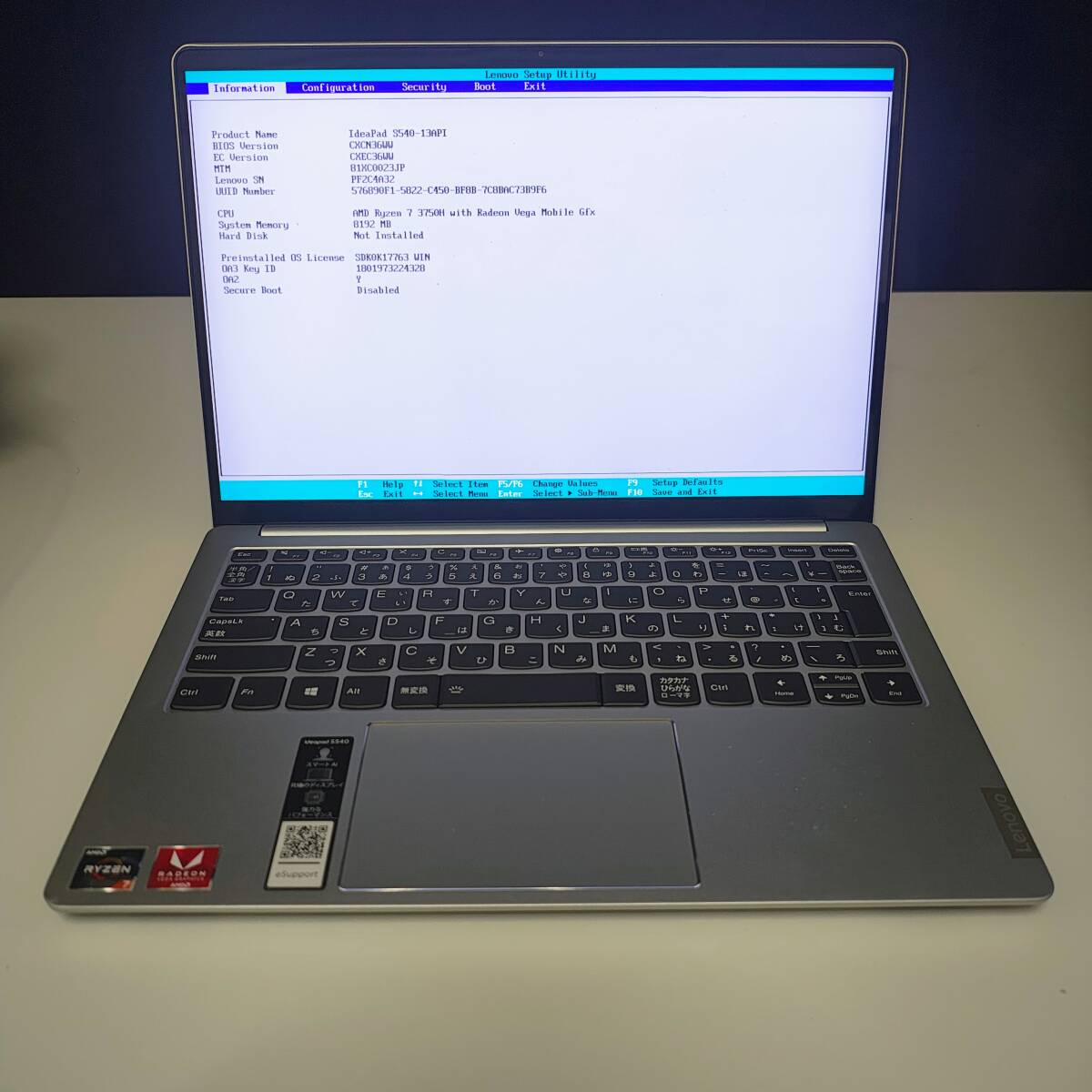 ◆ジャンク扱い◆Lenovo IdeaPad S540-13API Ryzen 7 3750H 8GB 部品取り 修理用 レノボ◆BIOS確認済み◆外観美品◆拍卖