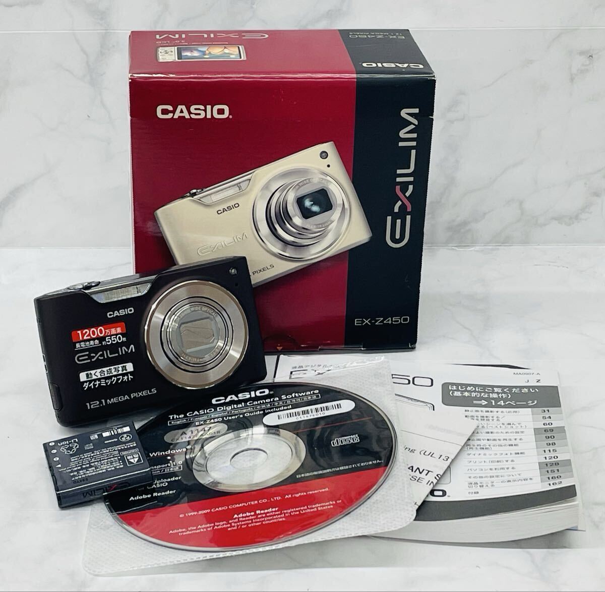 B 通電確認済 CASIO EXILIM カシオ エクシリム デジタルカメラ EX-Z450 ブラウン 茶 付属品 バッテリー 充電器 外箱 動作未確認 中古品拍卖