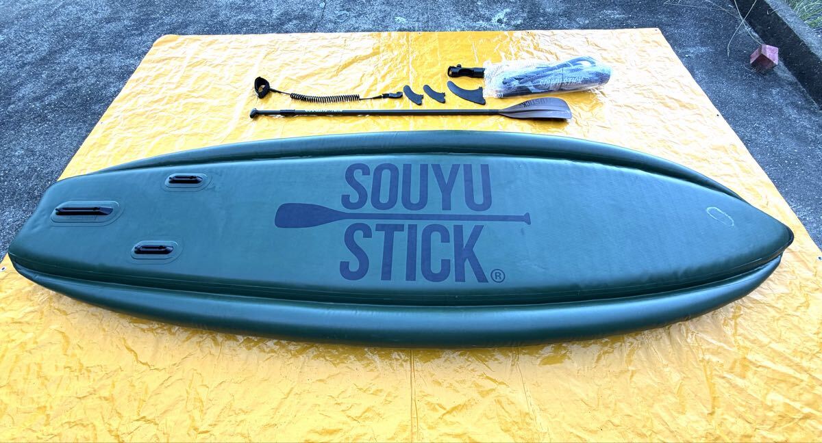 SOUYU STICK アドベンチャー10.10 インフレータブルSUP スタンドアップパドルボード セット拍卖