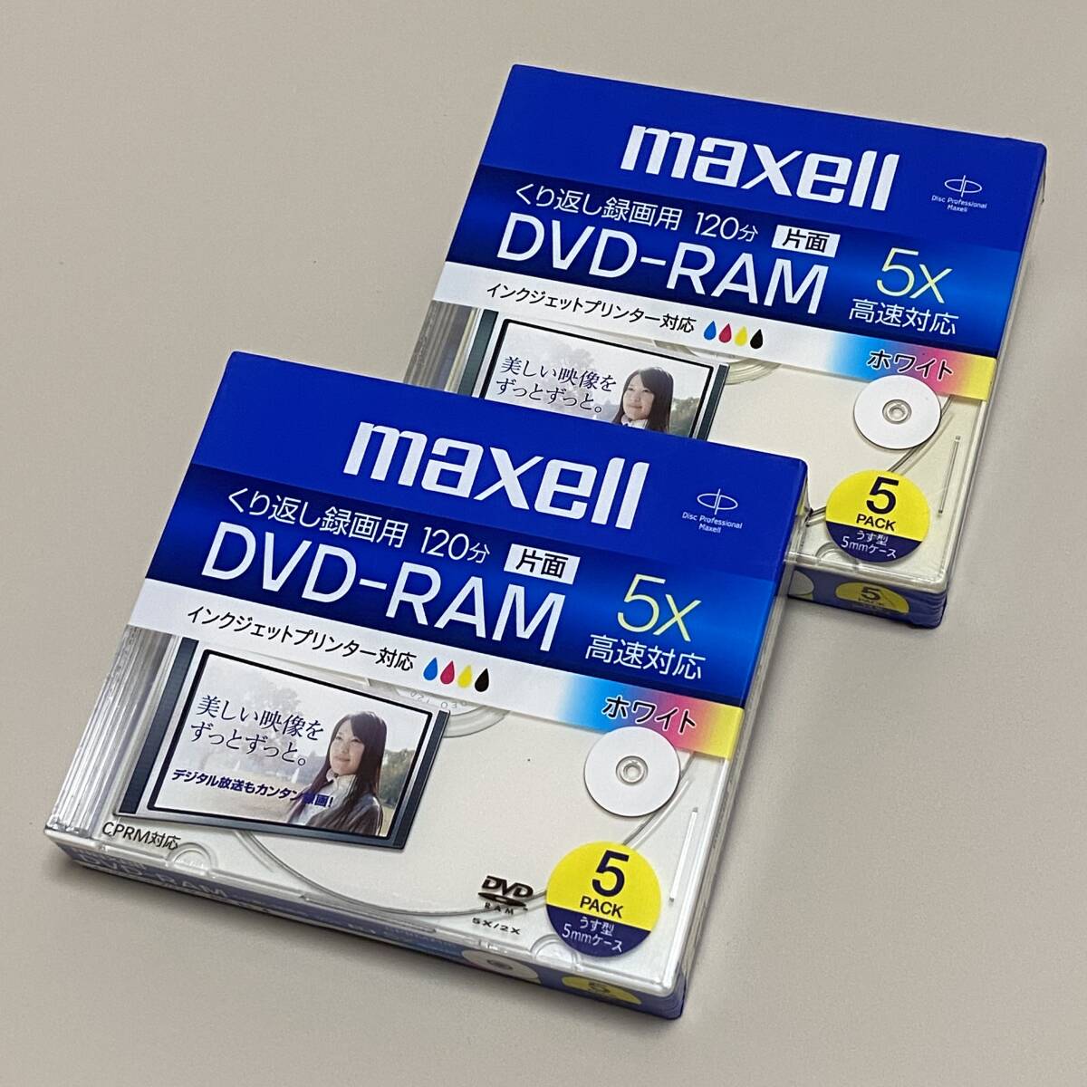 maxell DVD-RAM くり返し録画用 120分 10枚(5枚×2)未開封 日本製 DRM120PWC.S1P5S A 5倍速 CPRM カートリッジなし ホワイト マクセル拍卖