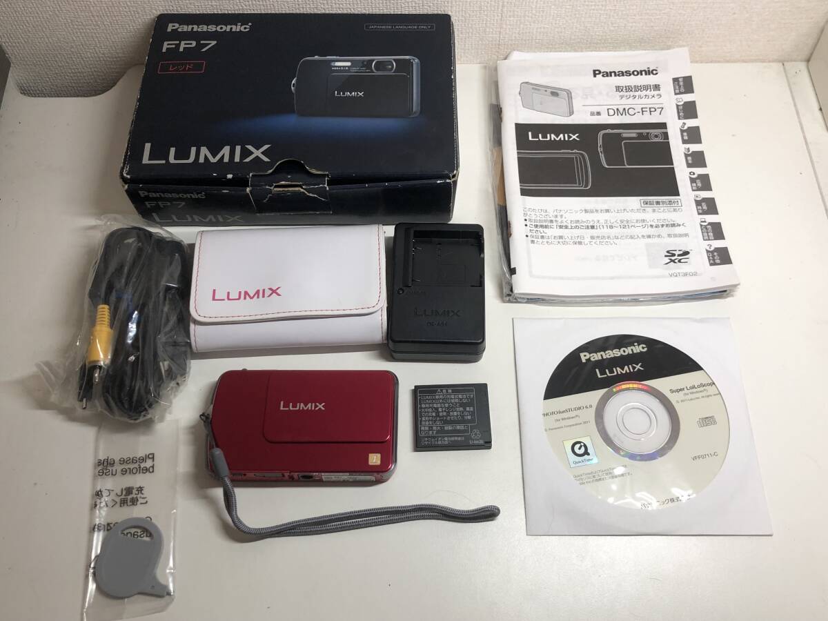 Panasonic パナソニック Lumix DMC-FP7D レッド デジカメ デジタルカメラ 本体 バッテリー 充電器 動作品拍卖