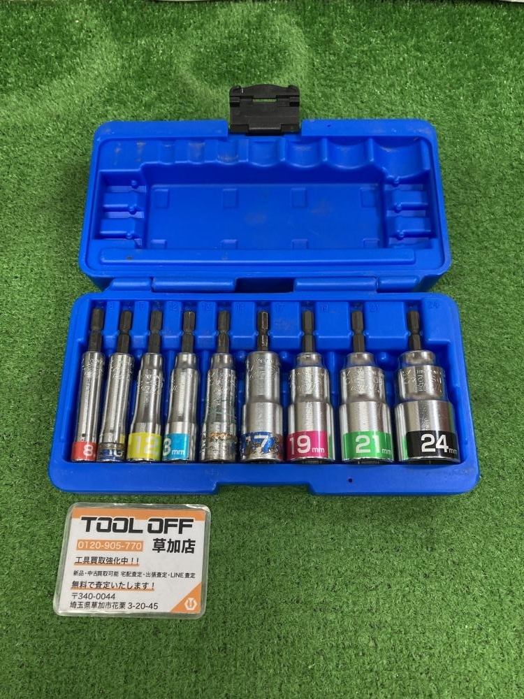 006□おすすめ品□TOP ソケットセット EDS-8~24C 8、10、12、13、14、17、19、21、24拍卖
