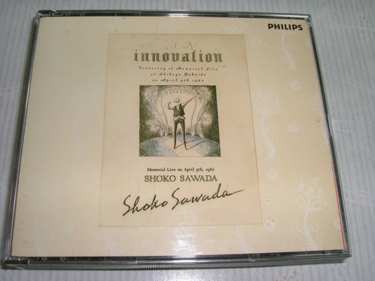 廃盤★2枚組CD★沢田聖子 - イノベーション★INNOVATION★送料無料!! 8/11拍卖