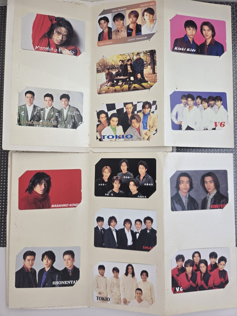 T★1円スタート★ジャニーズ 1997、1998テレカ (7枚組×2セット) SMAP、TOKIO、KinKi Kids、V6、少年隊、近藤真彦さん 拍卖