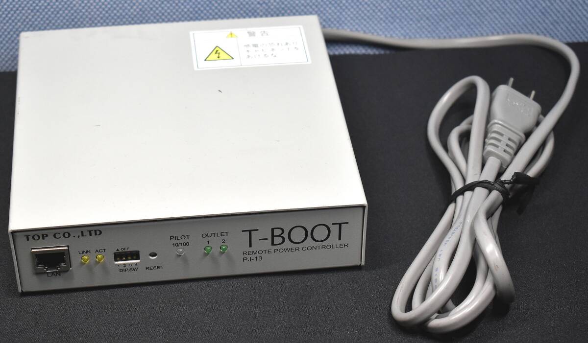 (送料込) 明京電機 電源制御装置 T-BOOT PJ-13 リモートパワーコントローラー Remote Power Controller (管:TP13R x2s拍卖