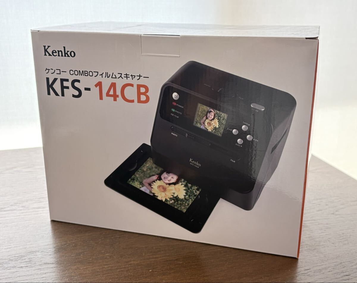 Kenko ケンコー COMBOフィルムスキャナー KFS-14CB拍卖