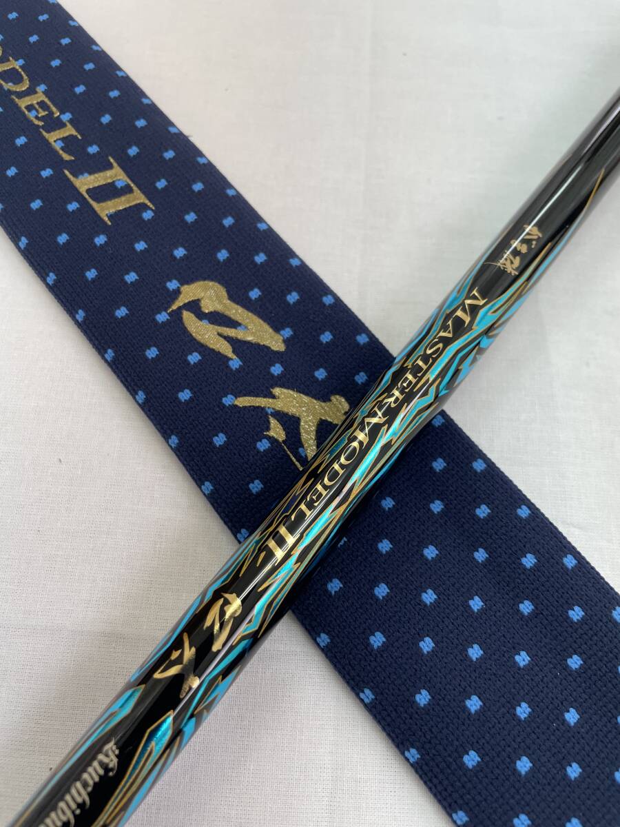 【未使用】がまかつ がま磯 マスターモデルⅡ 口太 M-53 No.22069 最高峰モデル マスターモデル 磯竿 純正尻栓 ケース付 0805-02拍卖