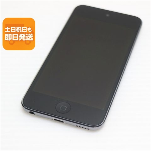 美品 iPod touch 第5世代 64GB スペースグレイ 即日発送 Apple 本体 あすつく 土日祝発送OK拍卖