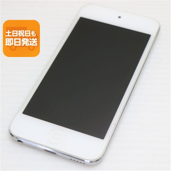 美品 iPod touch 第5世代 32GB ホワイト 即日発送 MD720J/A MD720J/A Apple 本体 あすつく 土日祝発送OK拍卖