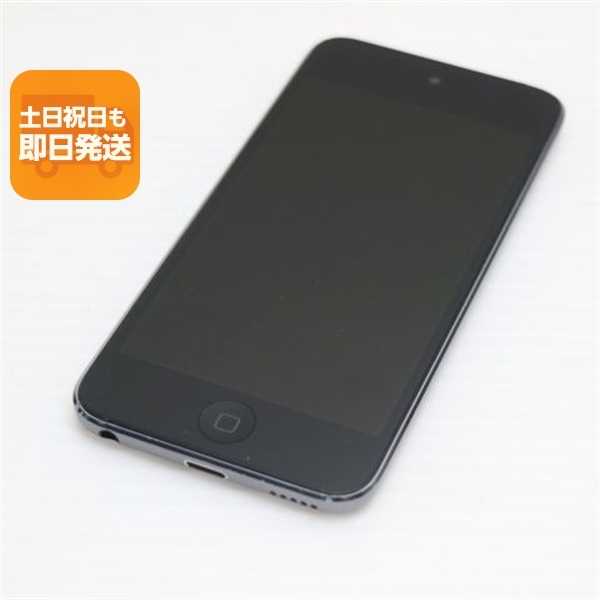 良品中古 iPod touch 第5世代 64GB スペースグレイ 即日発送 Apple 本体 あすつく 土日祝発送OK拍卖