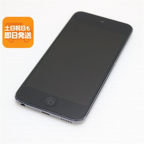 良品中古 iPod touch 第5世代 64GB スペースグレイ 即日発送 Apple 本体 あすつく 土日祝発送OK拍卖
