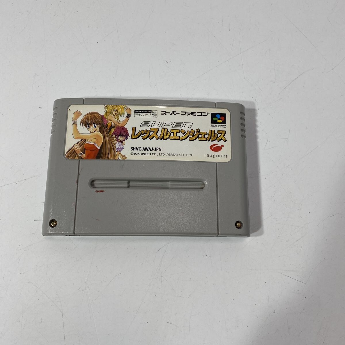 読込確認済み Nintendo スーパーファミコン SFC SUPER レッスルエンジェルス IMAGINEER ソフト 【送料無料】 AAL0709/小5668/0801拍卖