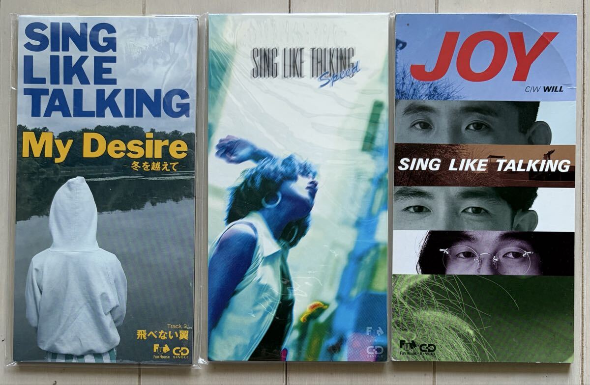 【送料込み】 Sing Like Talking 8cmCDシングル 3枚セット (Speed / My Desire -冬を越えて- / JOY)拍卖