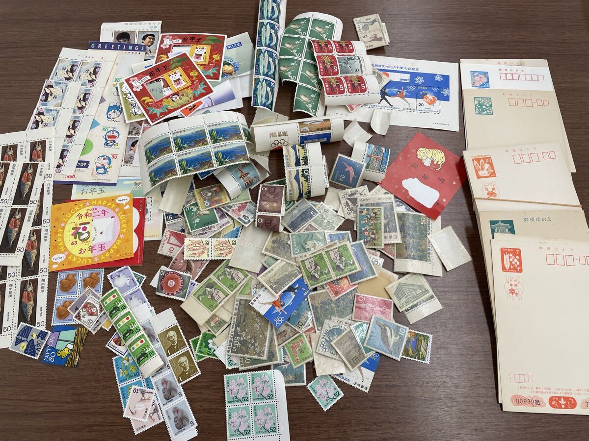 【水】バラ切手 普通切手 はがき おまとめ 額面:切手9705円 コレクション ☆1円スタート☆拍卖
