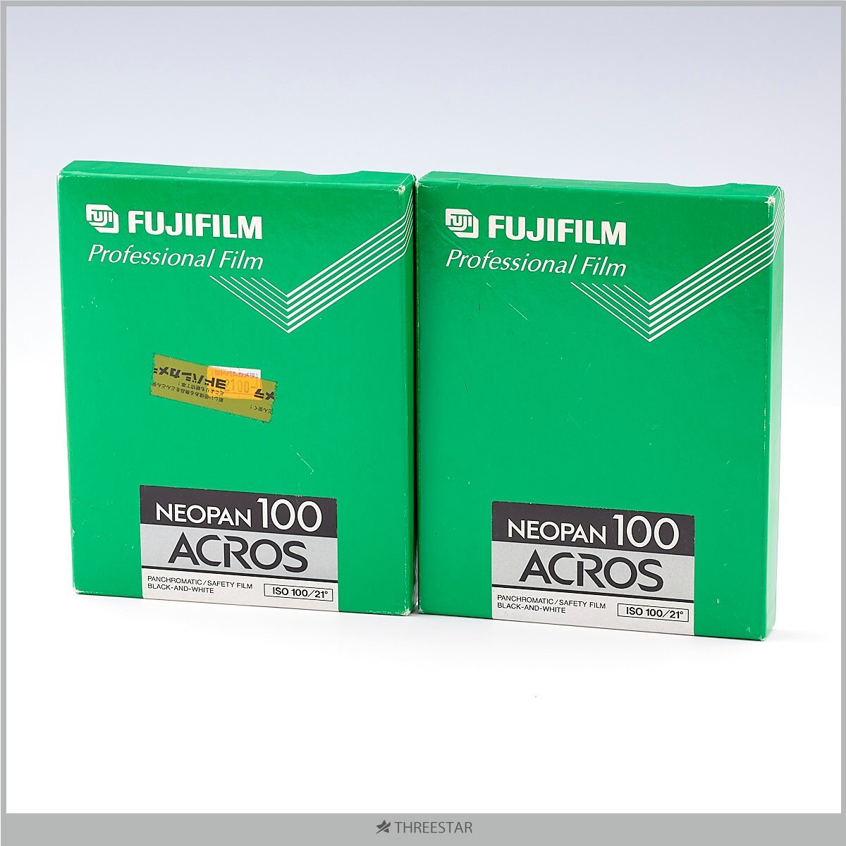 1円~ FUJIFILM NEOPAN ACROS 100 4×5 シートフィルム アクロス 20枚入り 2箱 大判 フィルム 期限切れ 【20】拍卖