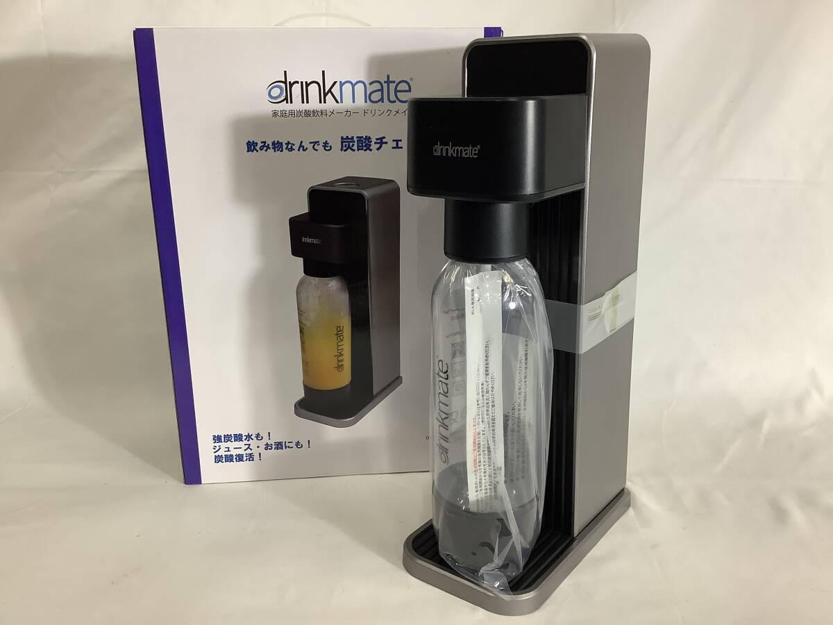 【新品未使用品】drinkmate ドリンクメイト 家庭用炭酸飲料メーカー「シリーズ601 DRM1013」送料無料 1円〜【205-20.NT】拍卖