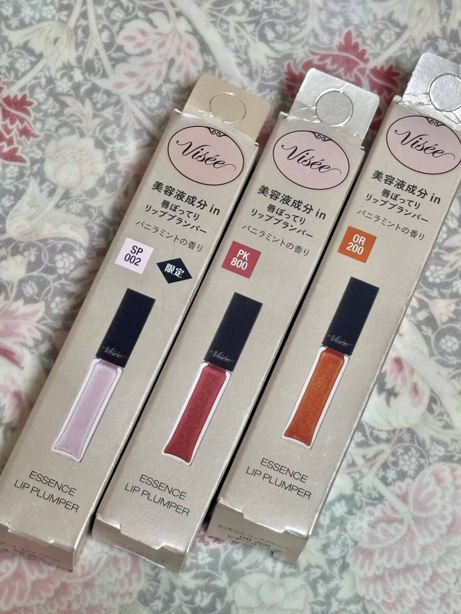 1円〜限定色アリ! 新品 コーセー ヴィセ エッセンス リッププランパー3個セット/大ヒットリップ美容液!/グロス/ふっくらプルプル唇へ 拍卖
