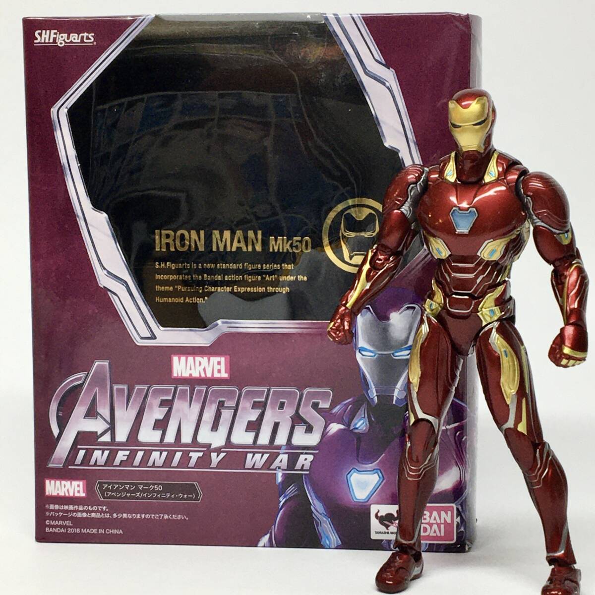 tu068 S.H.フィギュアーツ アイアンマン マーク50 (アベンジャーズ/インフィニティ・ウォー) 台座付き ※中古拍卖