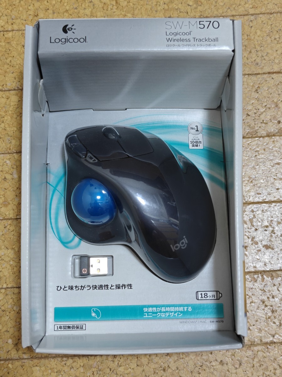 【未開封】Logicool ロジクール SW-M570 ワイヤレストラックボール マウス拍卖