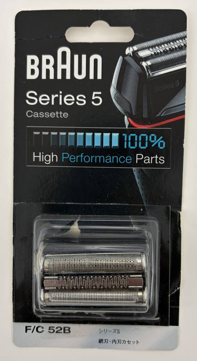 ブラウンシェーバーSeries5用替え刃カセット F/C 52B拍卖
