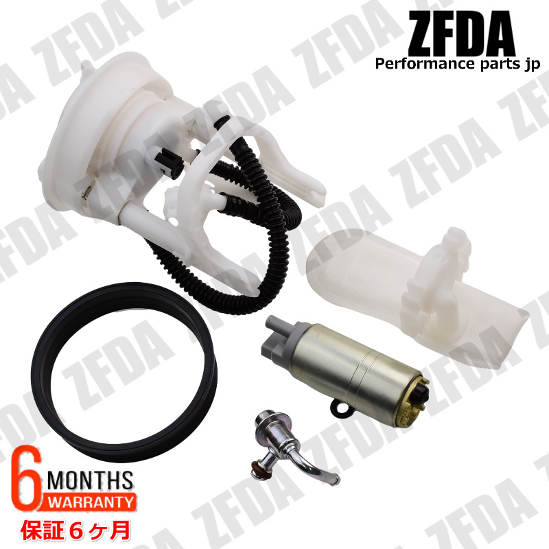 燃料ポンプ フューエルポンプ ステップワゴン RK1 RK2 RK3 RK4 RK5 4wd レギュレター 17708-SZW-003 17045-SZW-000 17045-SZX-010拍卖