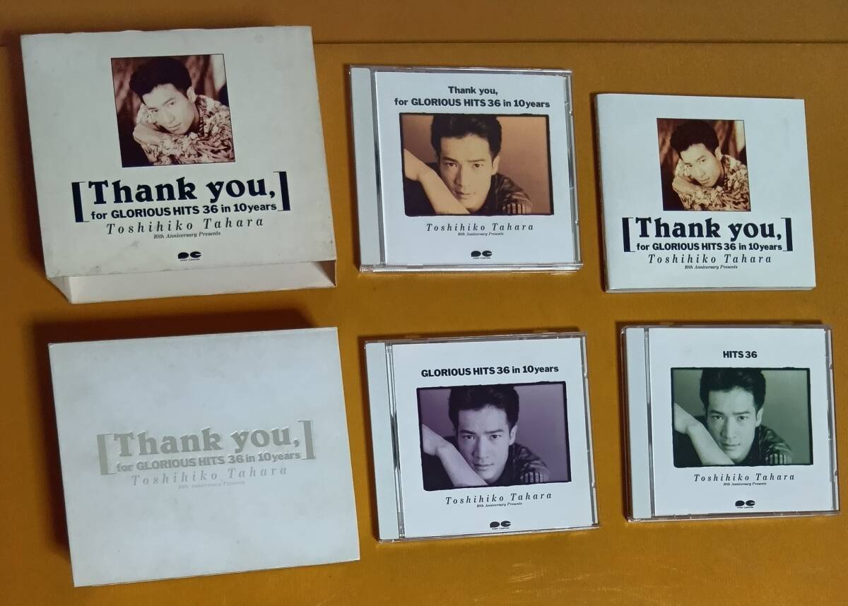 田原俊彦 thank you for GLORIOUS HITS 36 IN 10 YEARS 中古拍卖