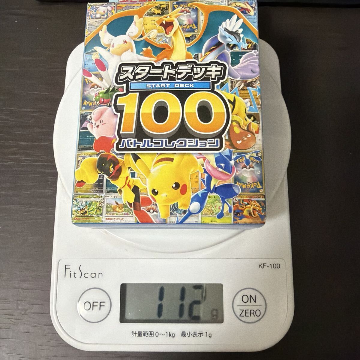 ポケモンカードゲーム スタートデッキ100 バトルコレクション新品未開封4個セット 拍卖