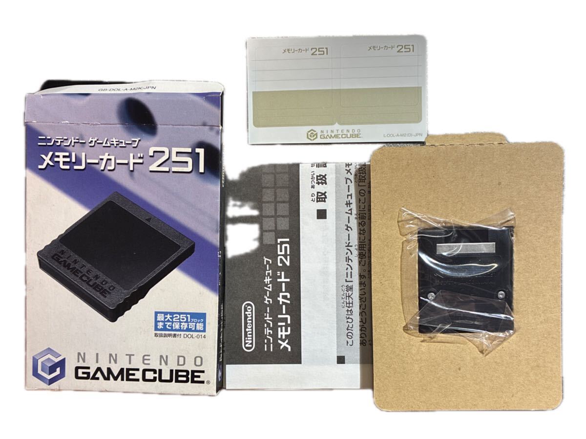 任天堂 ゲームキューブ メモリーカード251 DOL-014 箱説付き拍卖