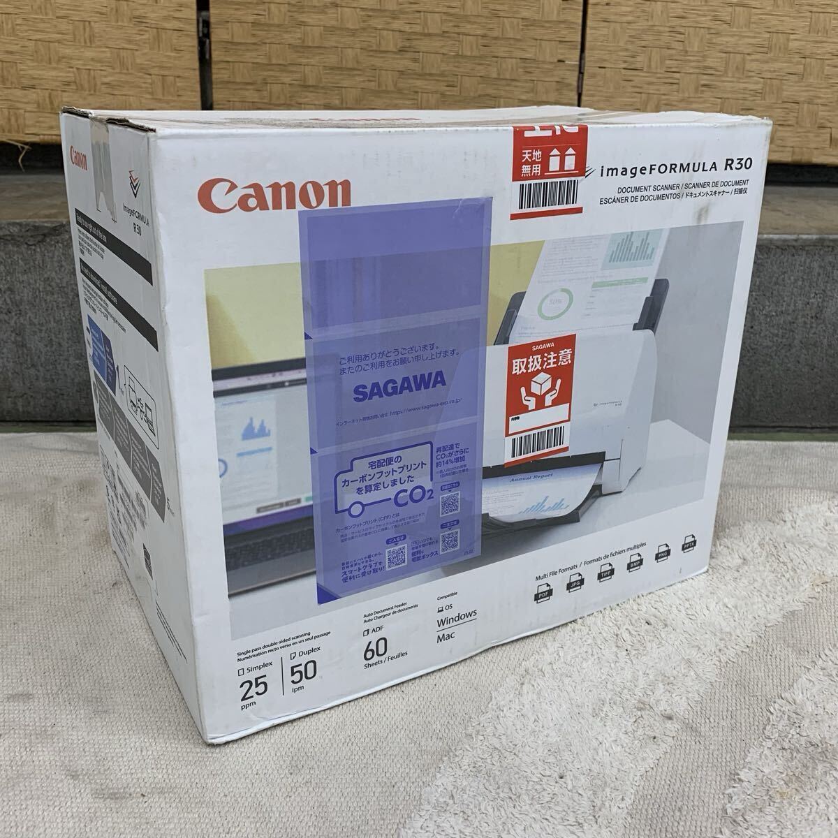 ▲ 未開封!Canon キャノン ドキュメントスキャナー R30 imageFORMULA イメージフォーミュラ PC周辺機器拍卖