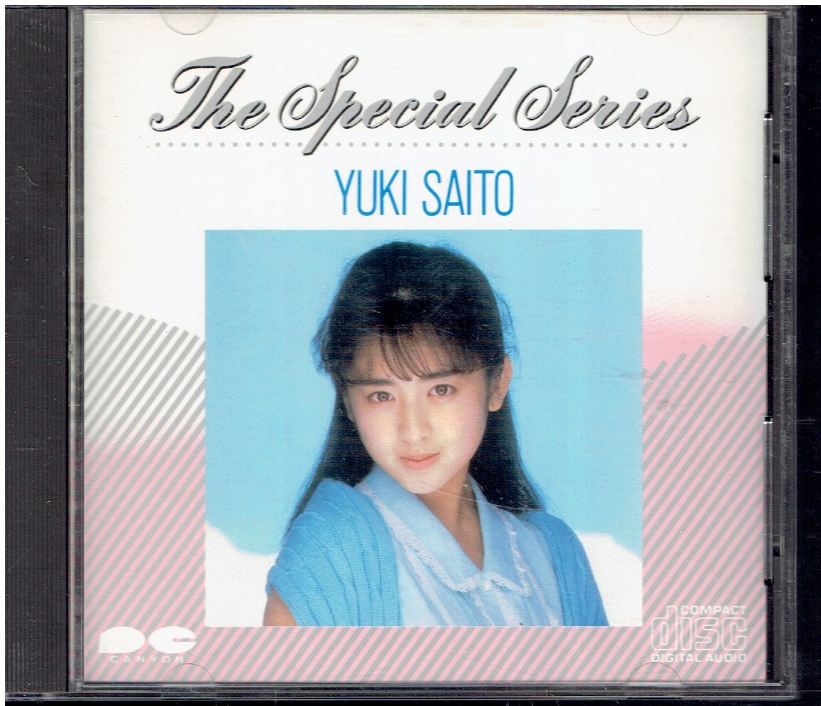 CD★斉藤由貴★The Special Series スペシャル・シリーズ ベスト拍卖