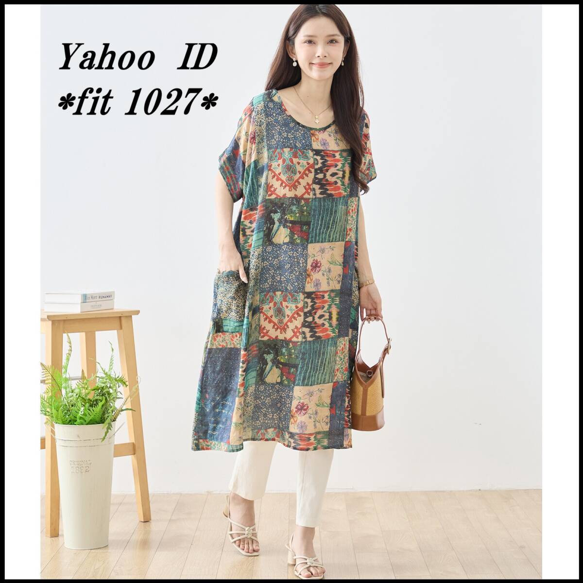 ゆったりサイズ・L~LL/3L【新品】パッチワークプリント☆cotton100%★ポケット付♪ドルマン袖ワンピ・チュニック☆黒系◆fit1027◆拍卖