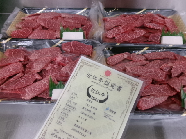 近江牛A5牝 超特モモ(焼肉切り落とし) 2kg (7)拍卖