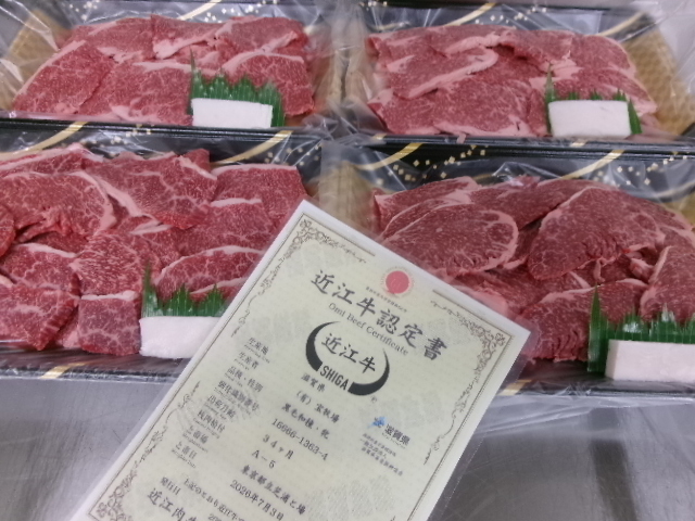 近江牛A5牝 超特バラのカルビ切り落とし 2kg (8)拍卖