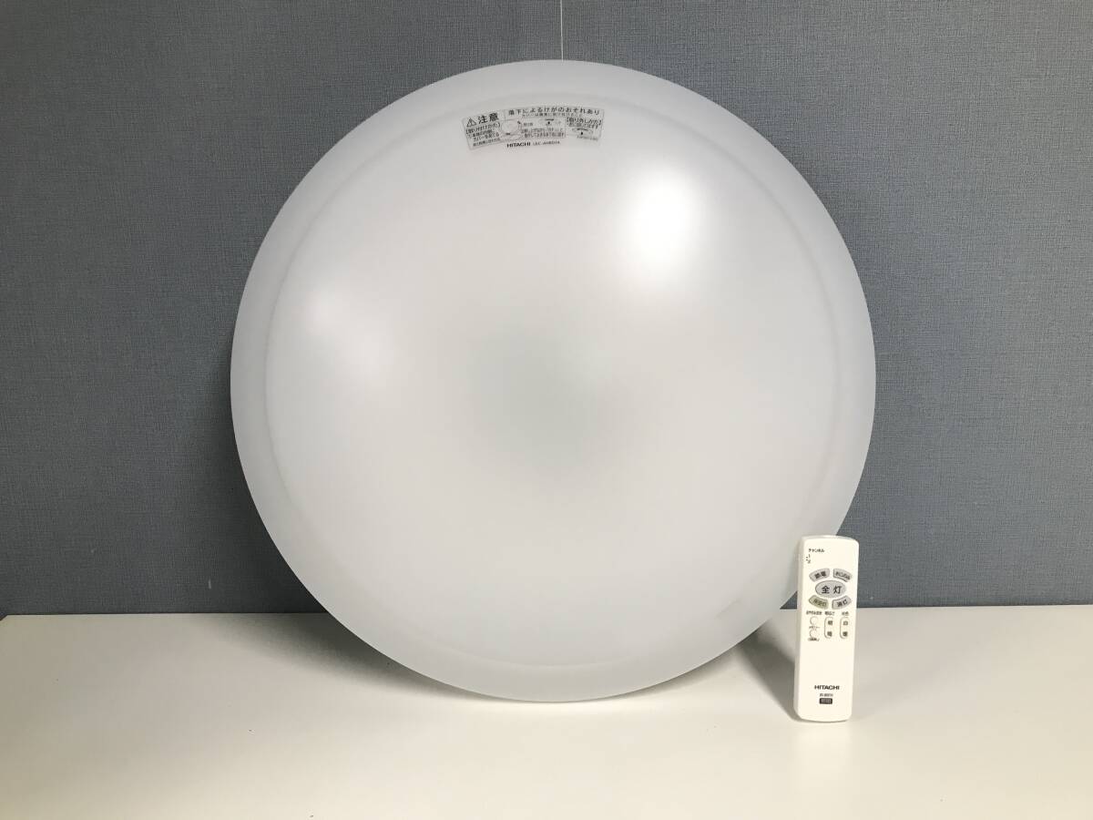 〇引取歓迎〇日立〇LED シーリングライト〇LEC-AH801A〇8畳 リモコン 調光 調色 リモコン 昼光色 電球色 洋風 インテリア 天井 照明 家電 J拍卖
