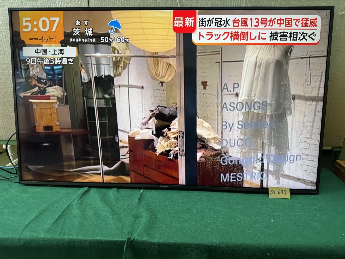 55型 パナソニック VIERA 2019年製 液晶テレビ Panasonic TH-55GX850HT スタンド無 動作確認済 HDMI アマプラ Netflix YouTube等【SL647】拍卖