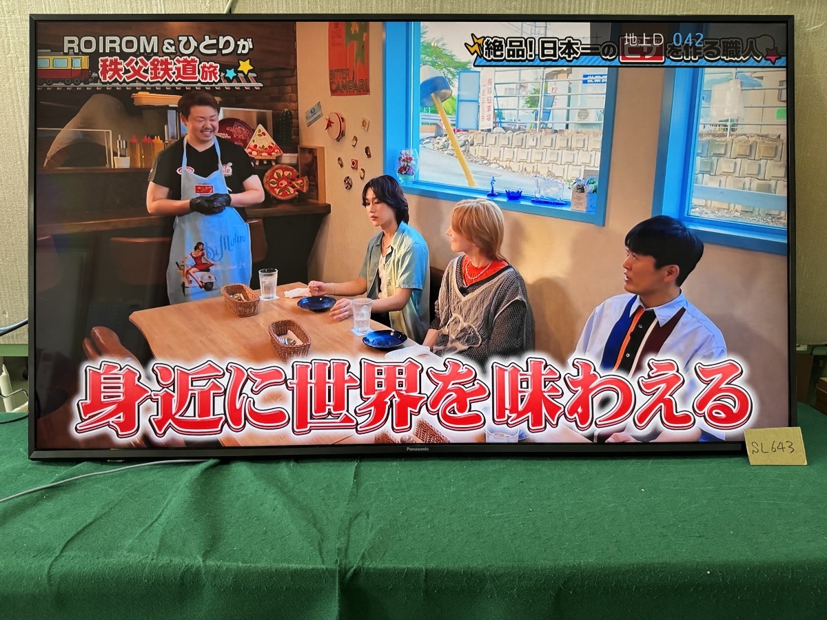 55型 パナソニック VIERA 2019年製 液晶テレビ Panasonic TH-55GX850HT スタンド無 動作確認済 HDMI アマプラ Netflix YouTube等【SL643】拍卖