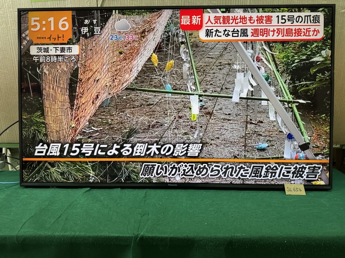 55型 パナソニック VIERA 2019年製 液晶テレビ Panasonic TH-55GX850HT スタンド無 動作確認済 HDMI アマプラ Netflix YouTube等【SL654】拍卖