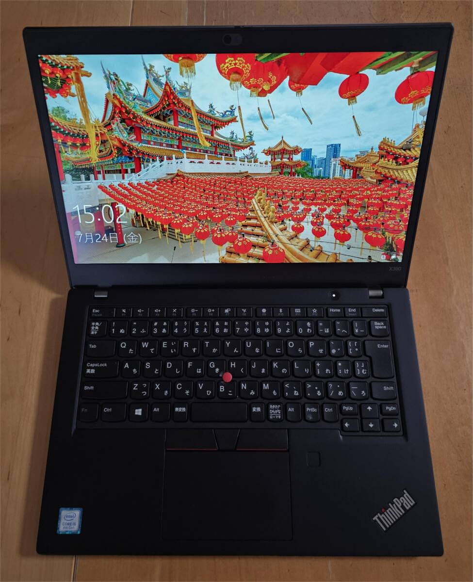 【中古】Lenovo ThinkPad X390 20Q0-CTO1WW拍卖