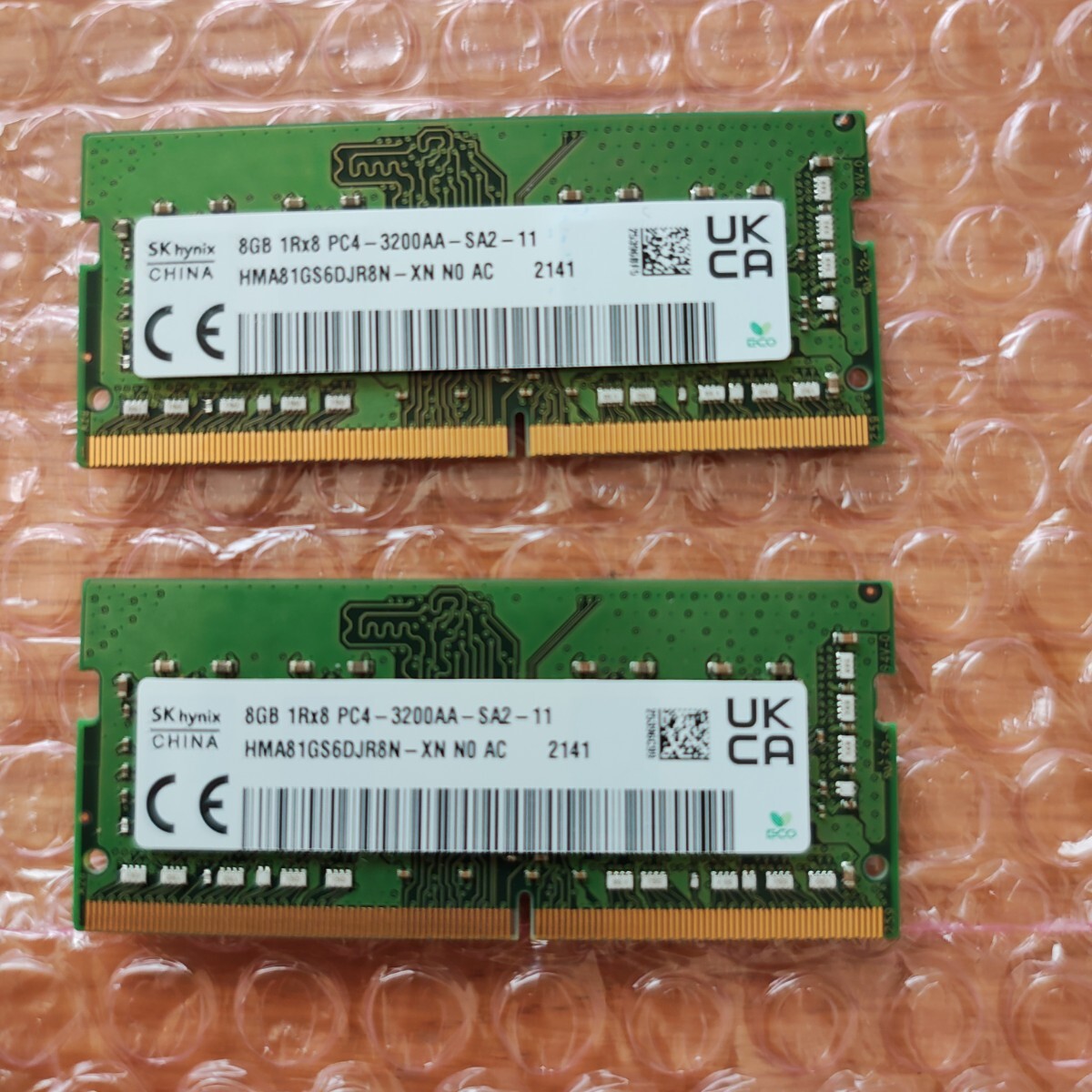 SK hynix ノートPC用メモリ 8GB 2枚セット 計16GB PC4-3200AA DDR4拍卖