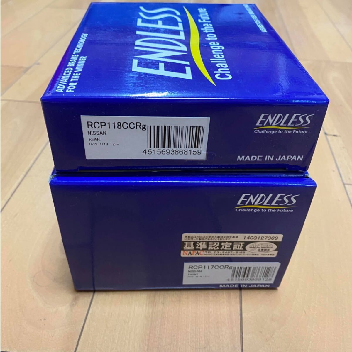 即納 ENDLESS CC-Rg R35ニッサンGT-R ブレーキパッド1台分 前後セット CCRg拍卖